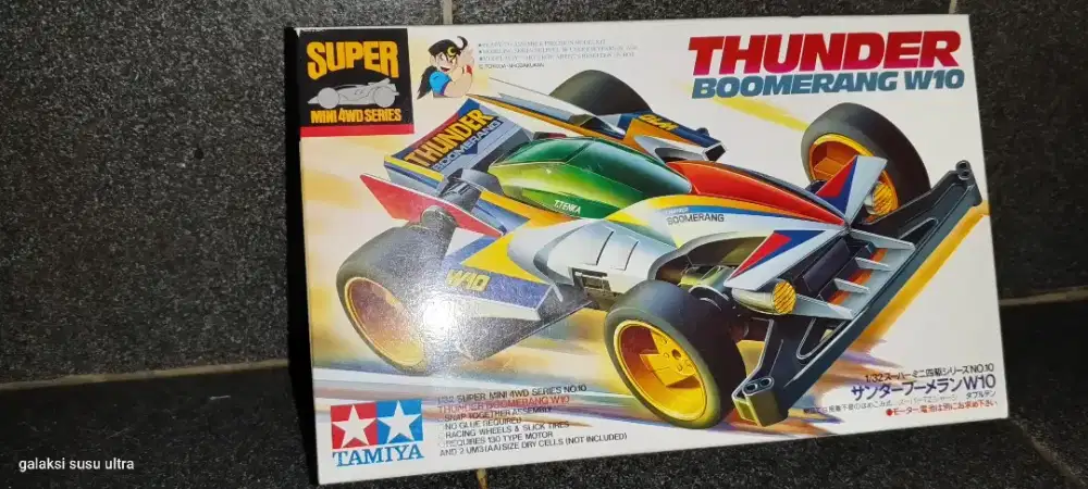 Tamiya thunder Boomerang