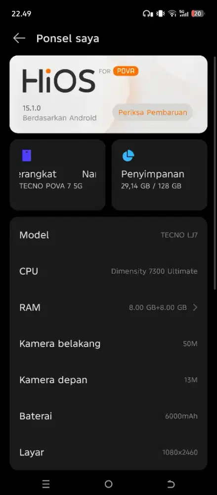 Tecno pova 7 5g 8/128