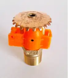 Head Sprinkler type Upright Merk Victaulic | harga miriing