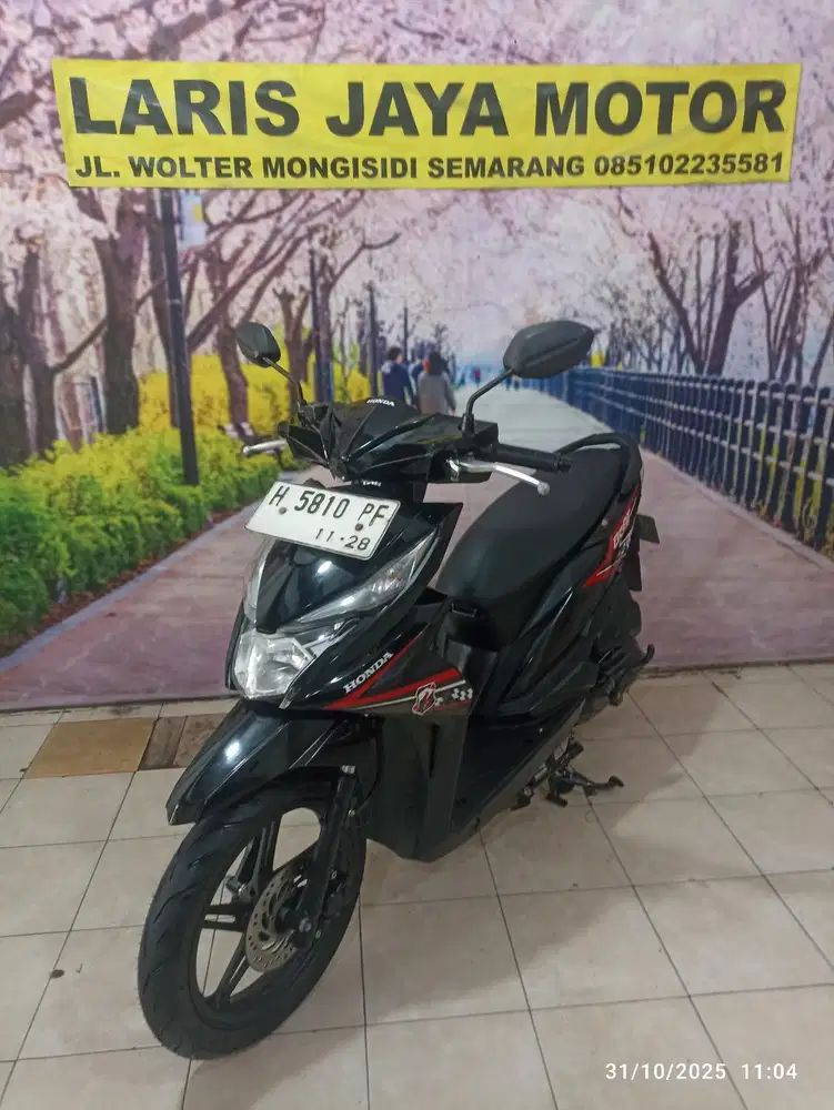 Beat digital rangaka no esap