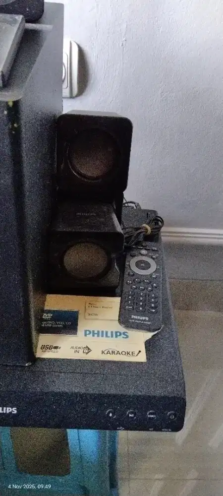 PHILLIPS HOME THEATER