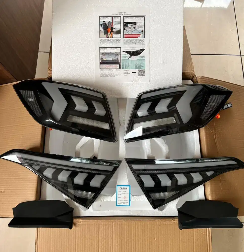 Tail lamp / Stop lamp RGB Honda Civic RS FE 2022+ HD665