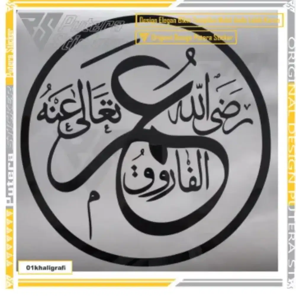 Toyoya vios gen 3 upgrade G2013 MT