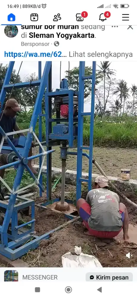 SUMUR BOR SAL MAMPET SUNTIK SUMUR SEDOT WC SERVIS POMPA