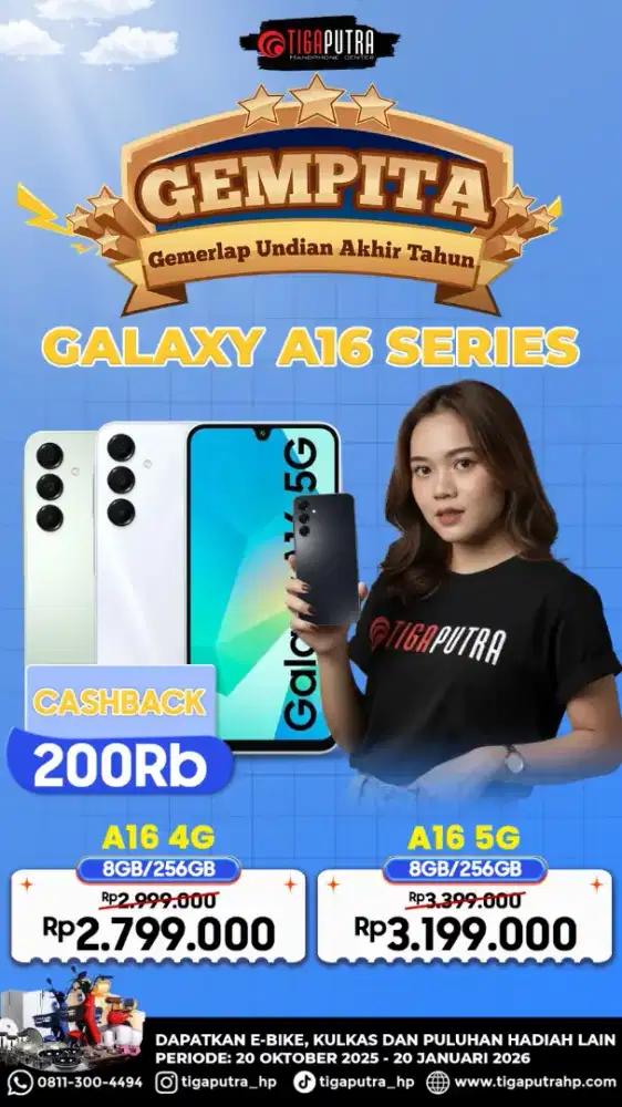 SAMSUNG A16 5G 8/256