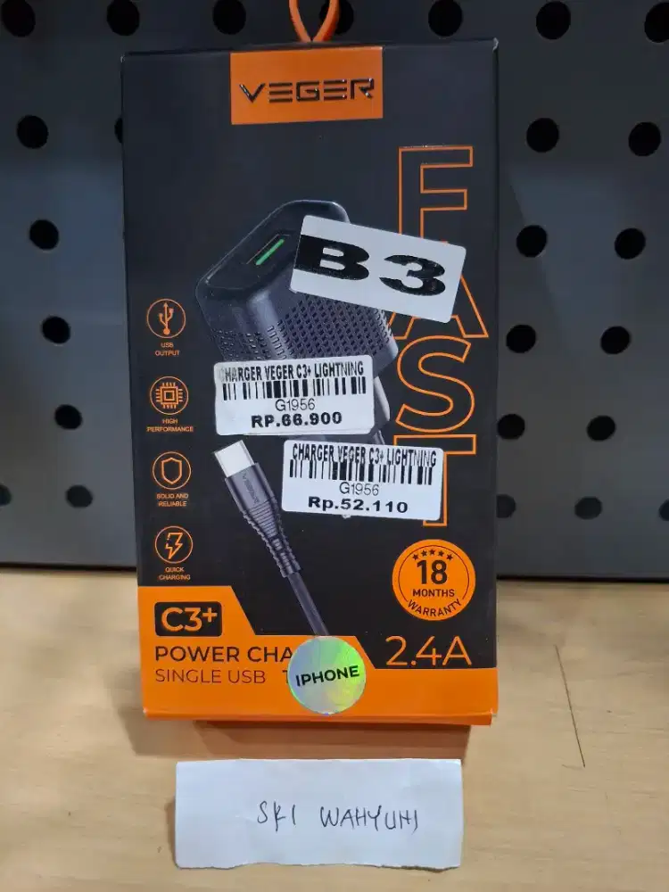 CHARGER VEGER C3+ LIGHTENING ATLANTIS DAHSYAT