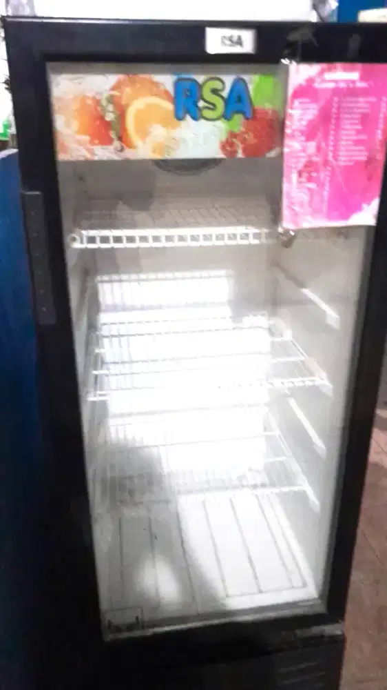 Showcase RSA kondisi terawat