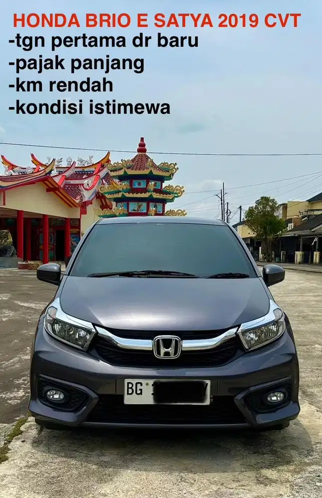 Honda Brio E Satya 2019 CVT