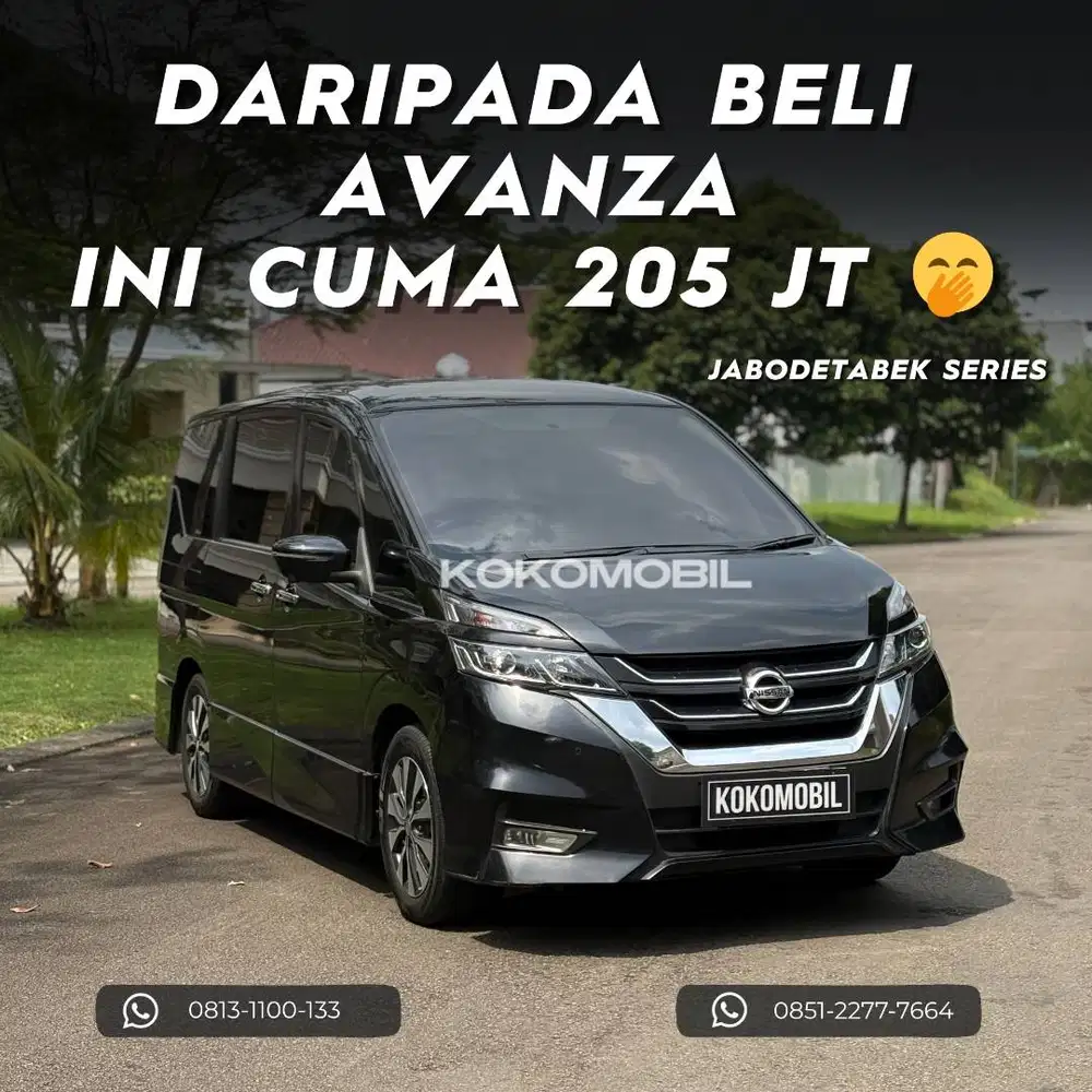 NISSAN SERENA 2 2019