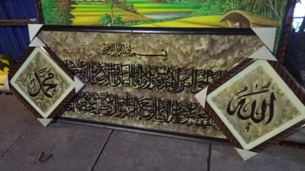 Kaligrafi tulisan tangan motif marmer