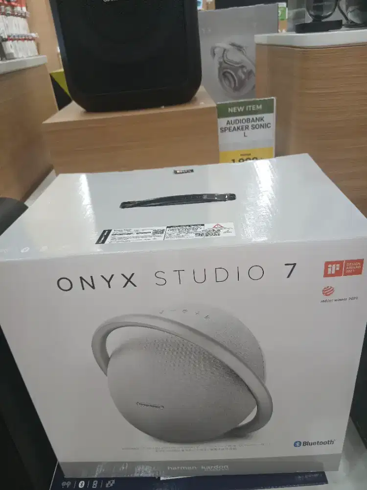 HK ONYX STUDIO 7