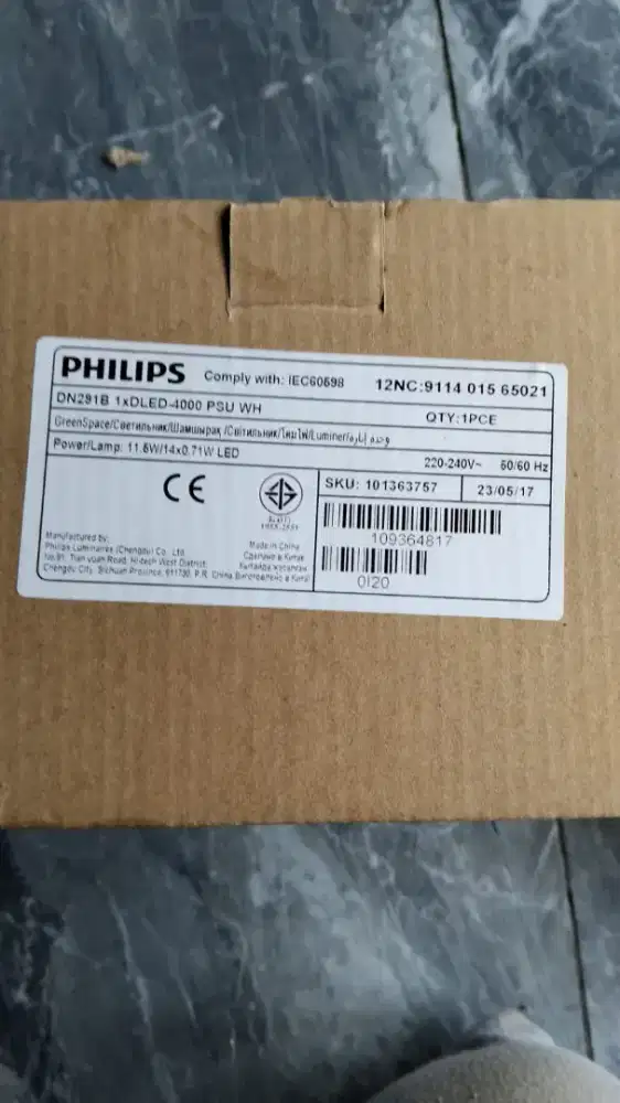 Lampu Philips Masih Bagus