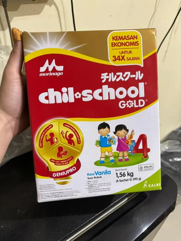 [SALAH BELI] Chilschool 1560GR untuk 4 tahun