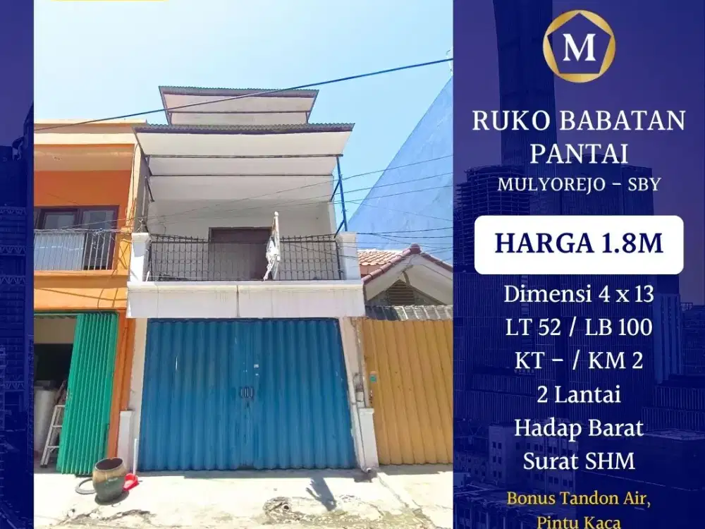 JUAL RUKO BABATAN PANTAI SURABAYA SHM SIAP PAKAI