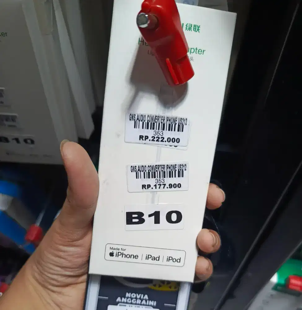 Audio converter iphone US212 | ATLANTIS DAHSYAT