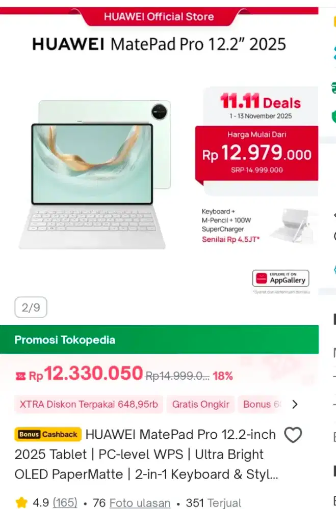 Dijual Cepat dan Murah Huawei Matepad pro 12.2