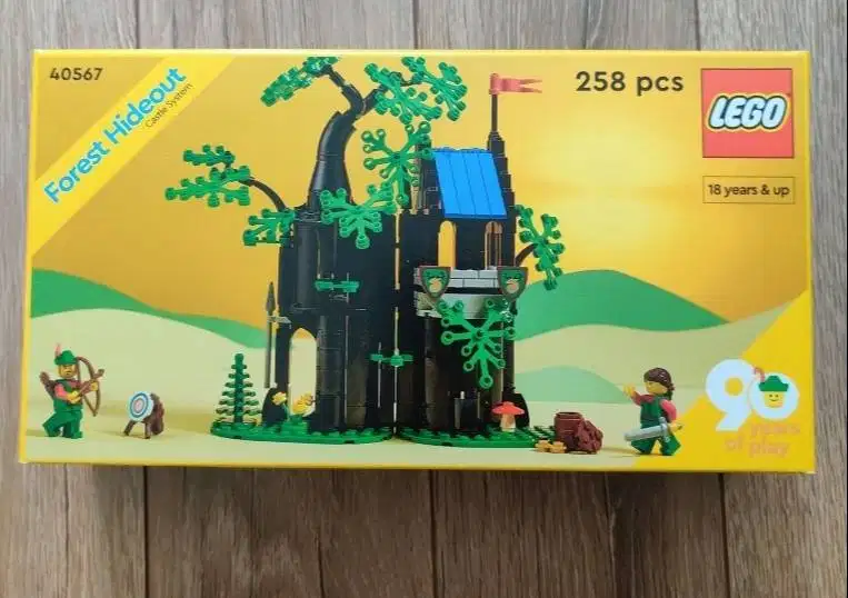 Lego 40567 Forest hideout Forestman castle