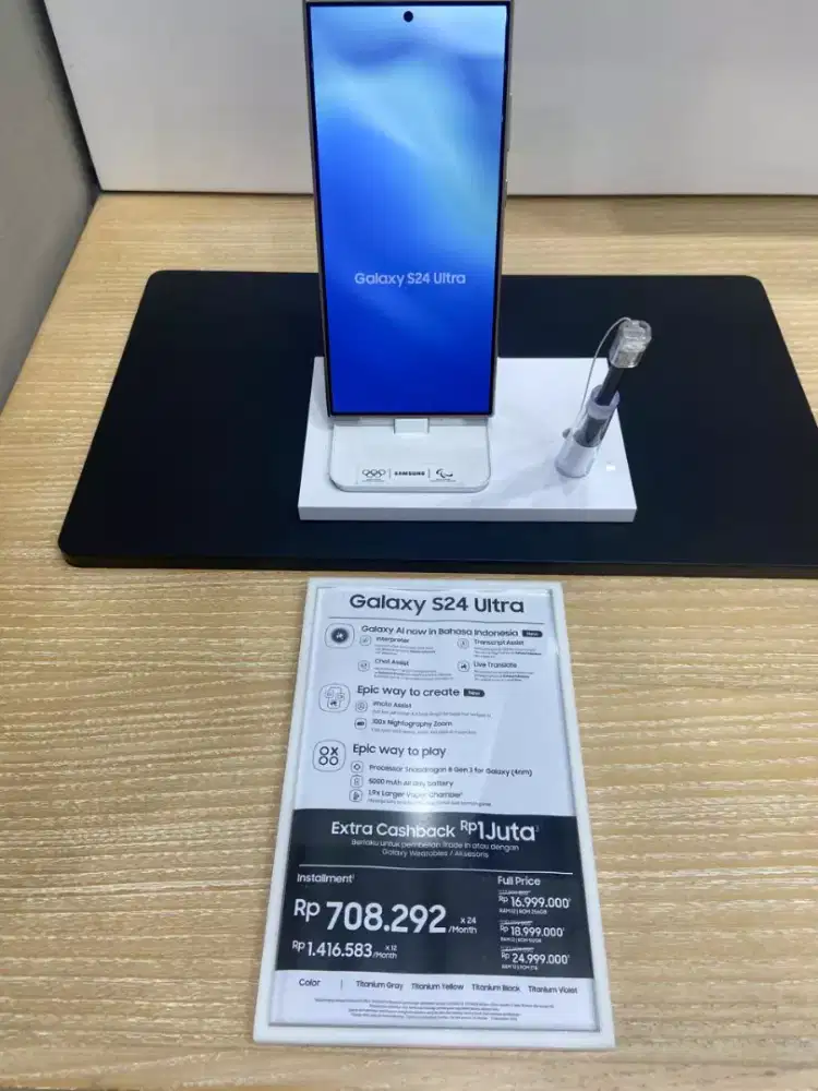 PROMO CICILAN BUNGA 0% SAMSUNG GALAXY S24 ULTRA