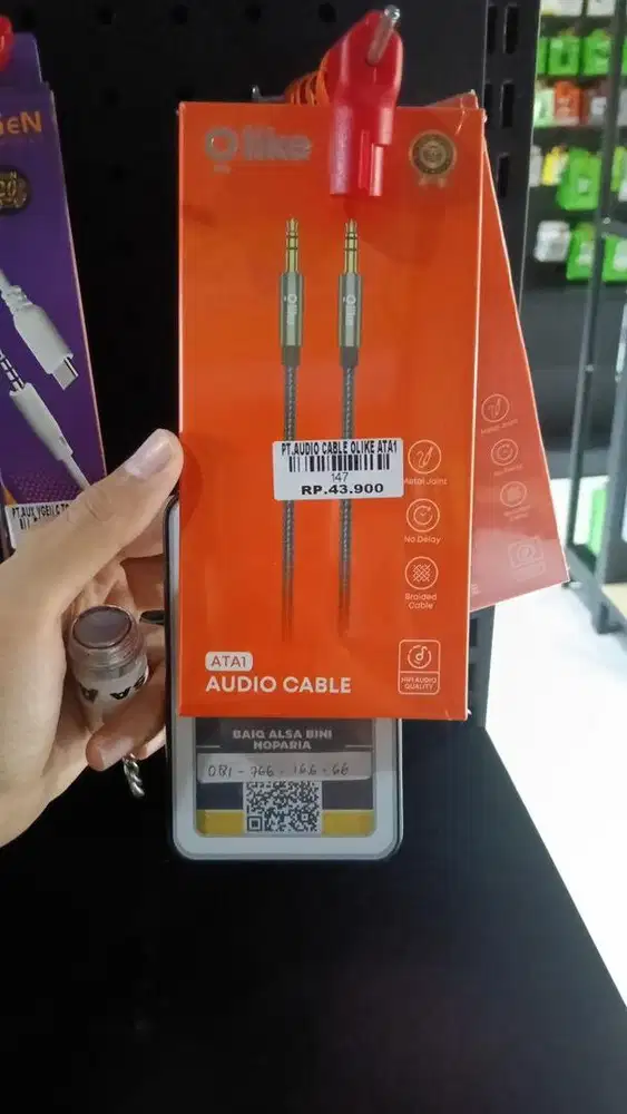 AUDIO CABLE OLIKE ATA1