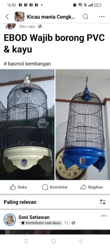 Kandang lakbet merk ebod PVC & kayu