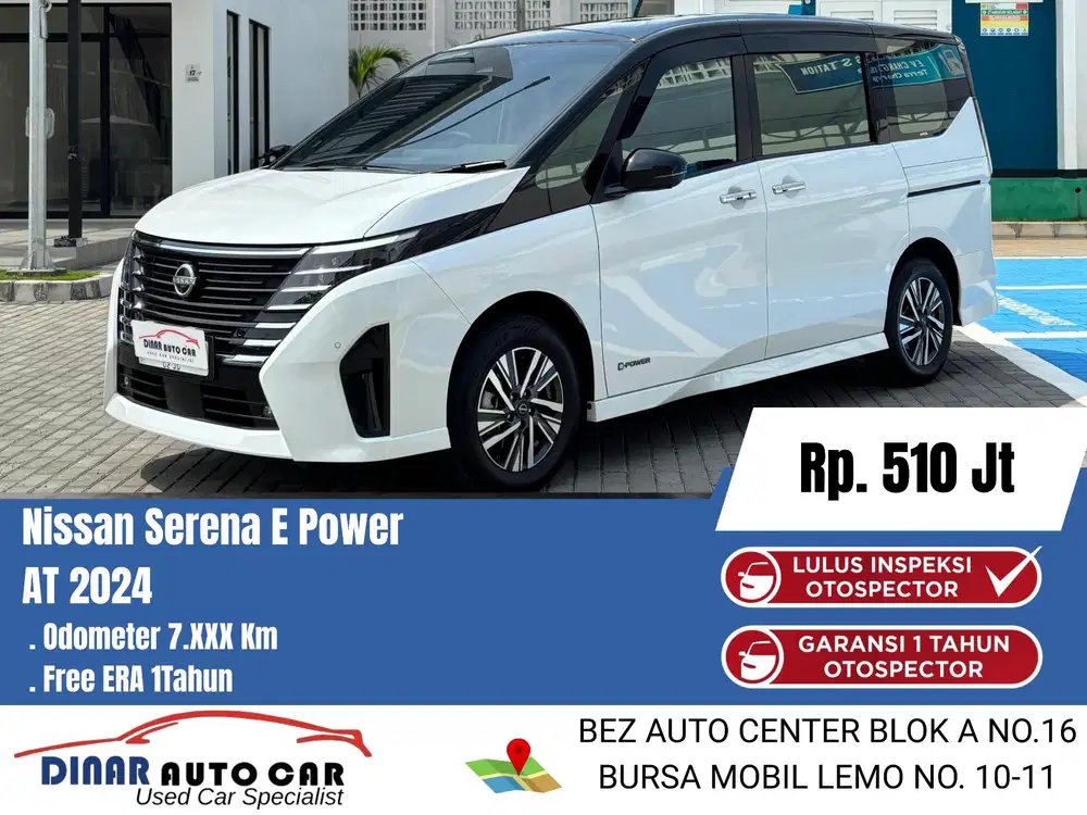 Nissan Serena HWS E Power