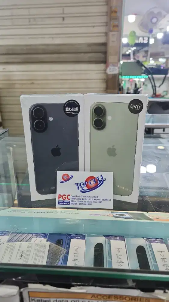 Iphone 17 256GB Black