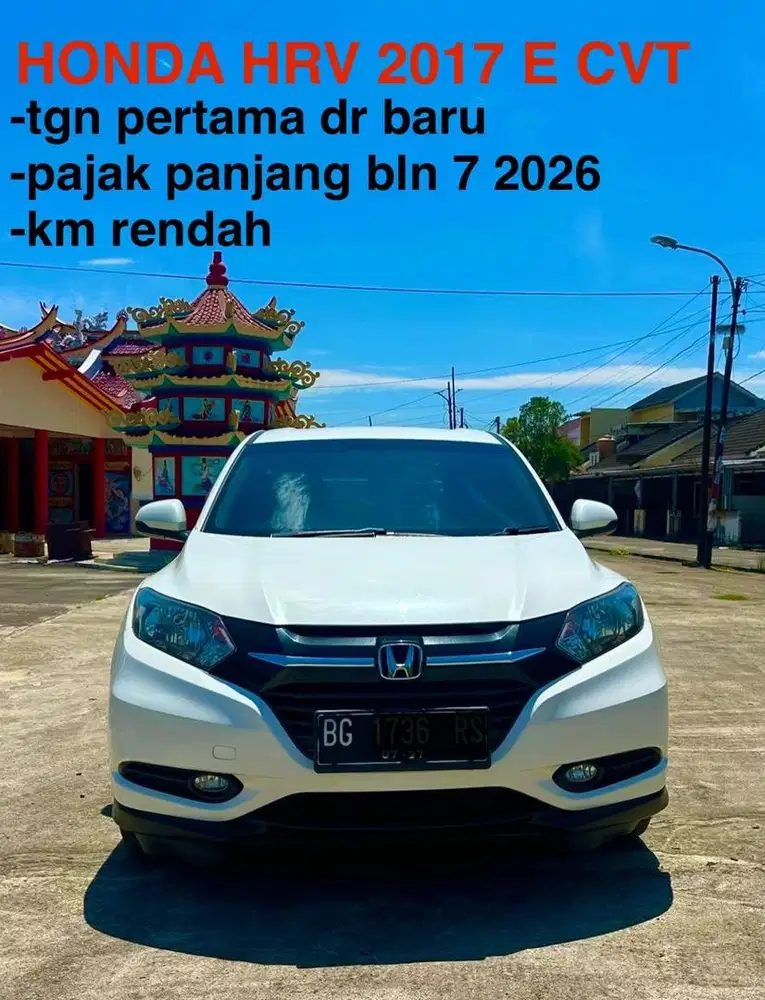 Honda HRV E CVT 2017