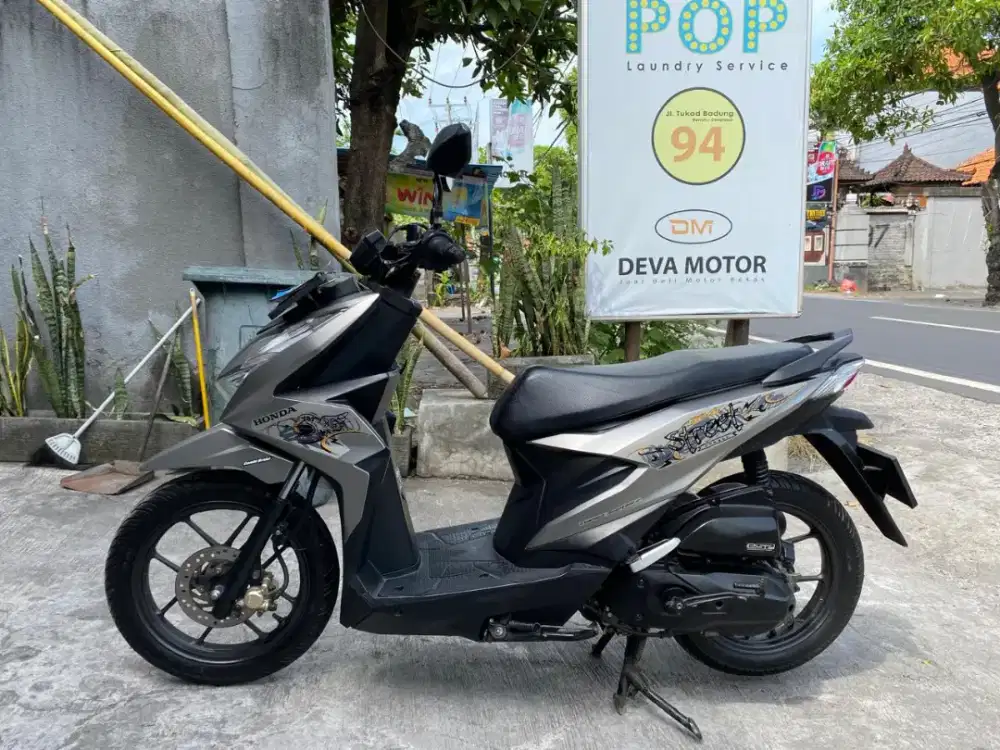 Beat street silver Deva motor