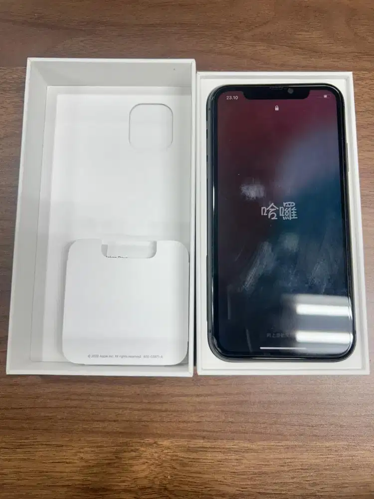 Iphone 11 64 gb, ex ibox