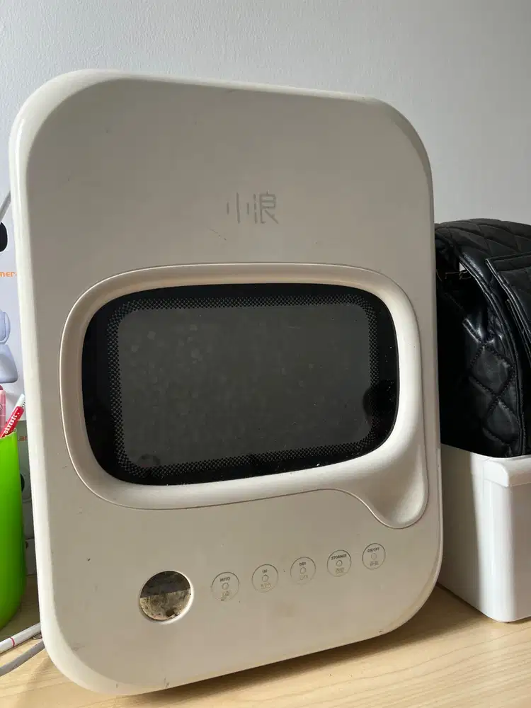 Dijual Sterilizer xiaomi