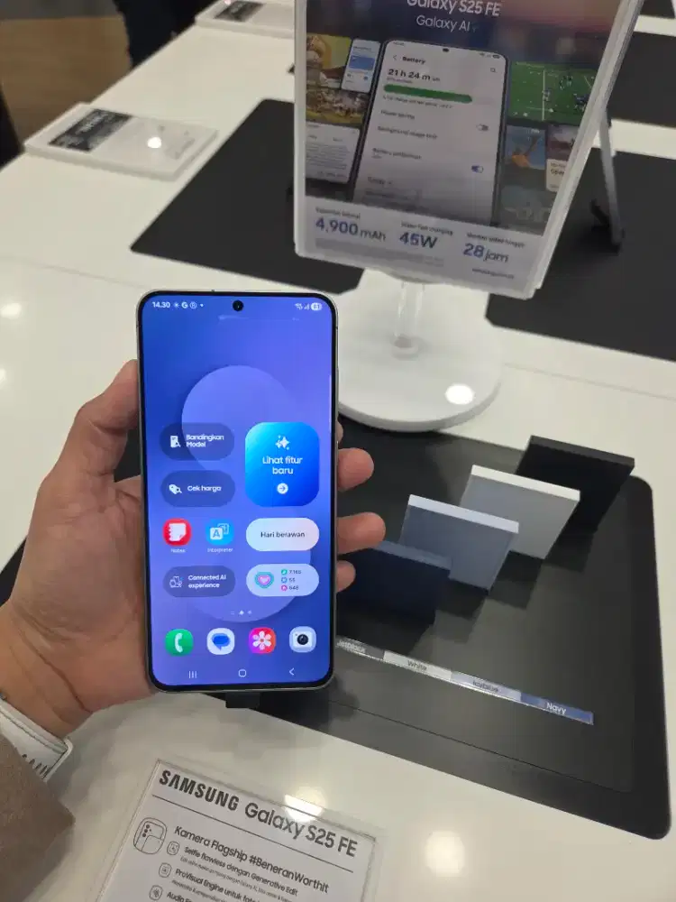 SAMSUNG GALAXY S25FE 5G