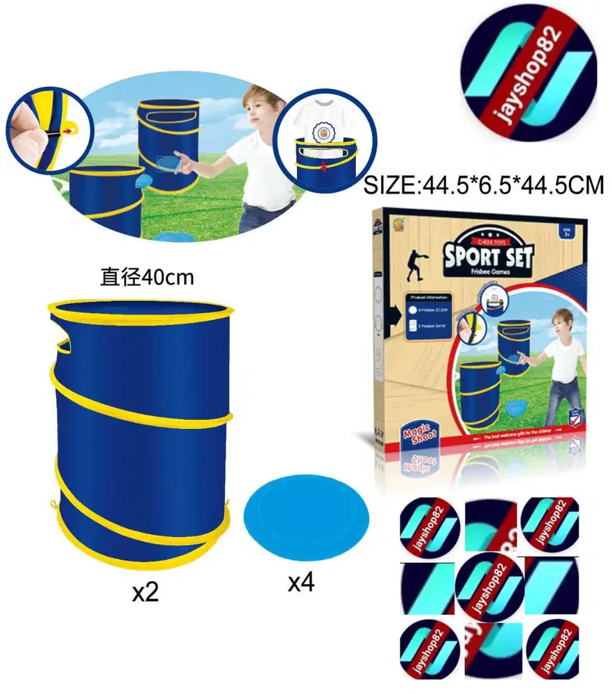 MAINAN ANAK FRISBEE GAMES/MAINAN SERU PIRING TERBANG/OLAHRAGA FRISBEE