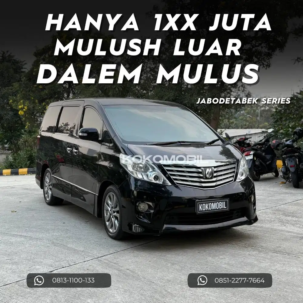 ALPHARD S AUDIOLESS CBU JAPAN 2011