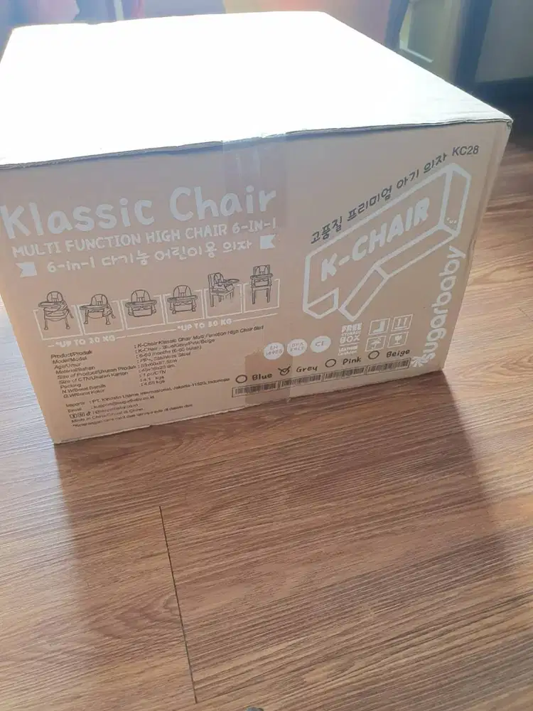 Sugarbaby - Klassic Chair Multifunction High Chair 6in1 (NEW)