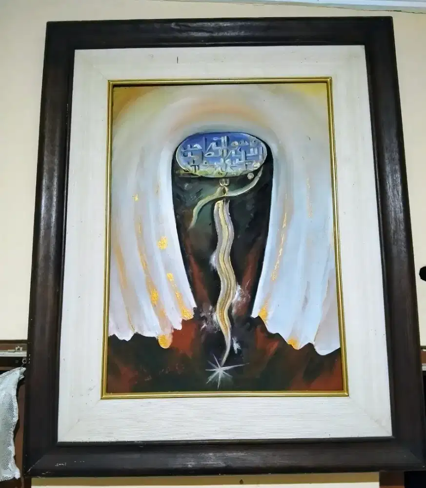 Kun Fayakun pelukis Alm Budi Sulaiman/gondoel