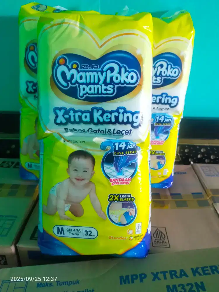 Mamypoko x tra kering
