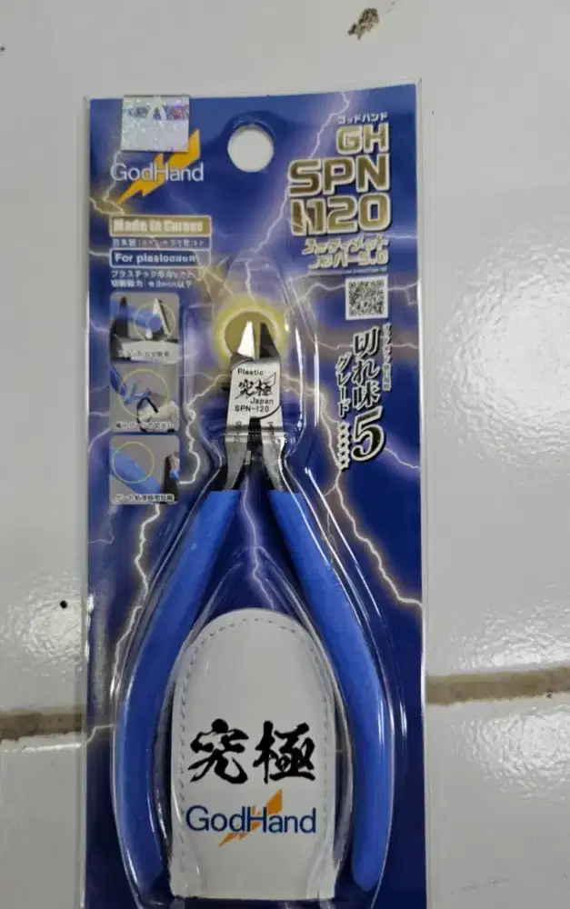 Nipper god hand ghSpn 120