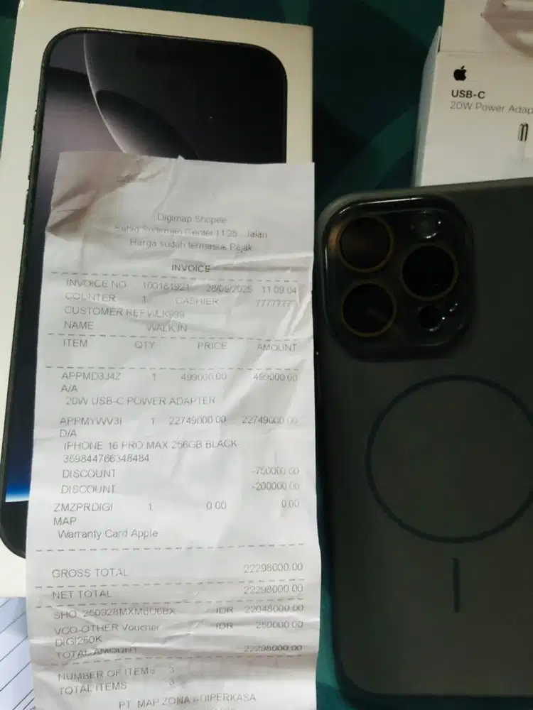 Iphone 16 promax 258