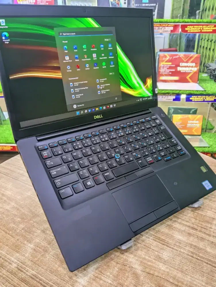 Dell Latitude 7490