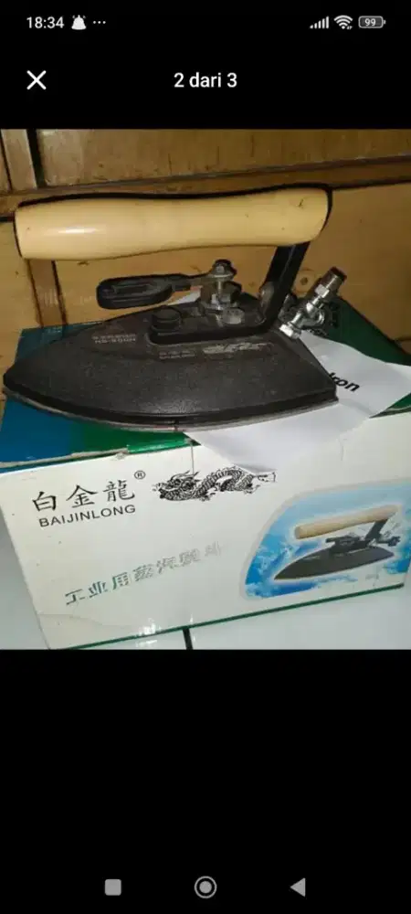 gosokan bekas laundry masih bagus barang