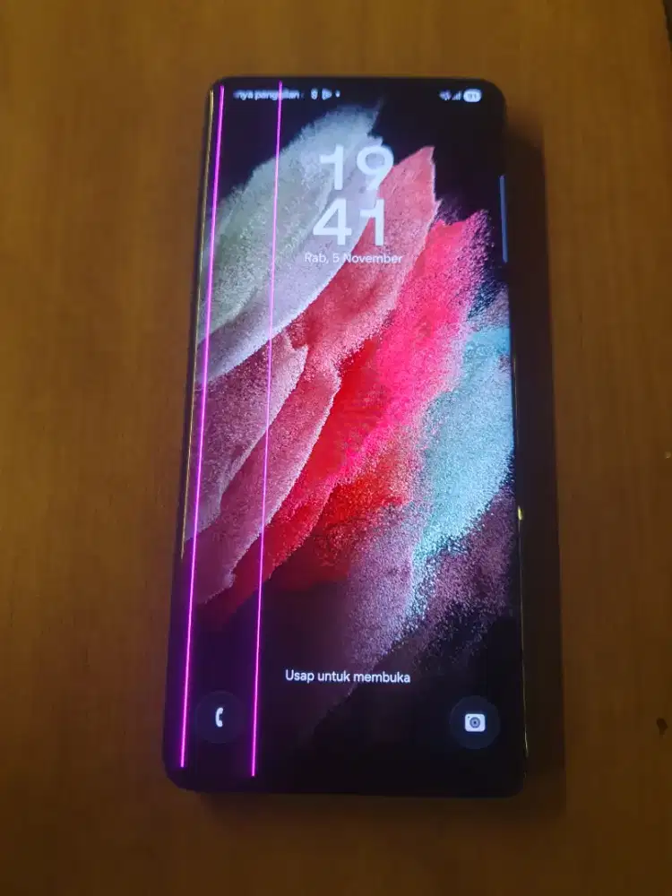 Samsung s21 ultra sein 12 256gb