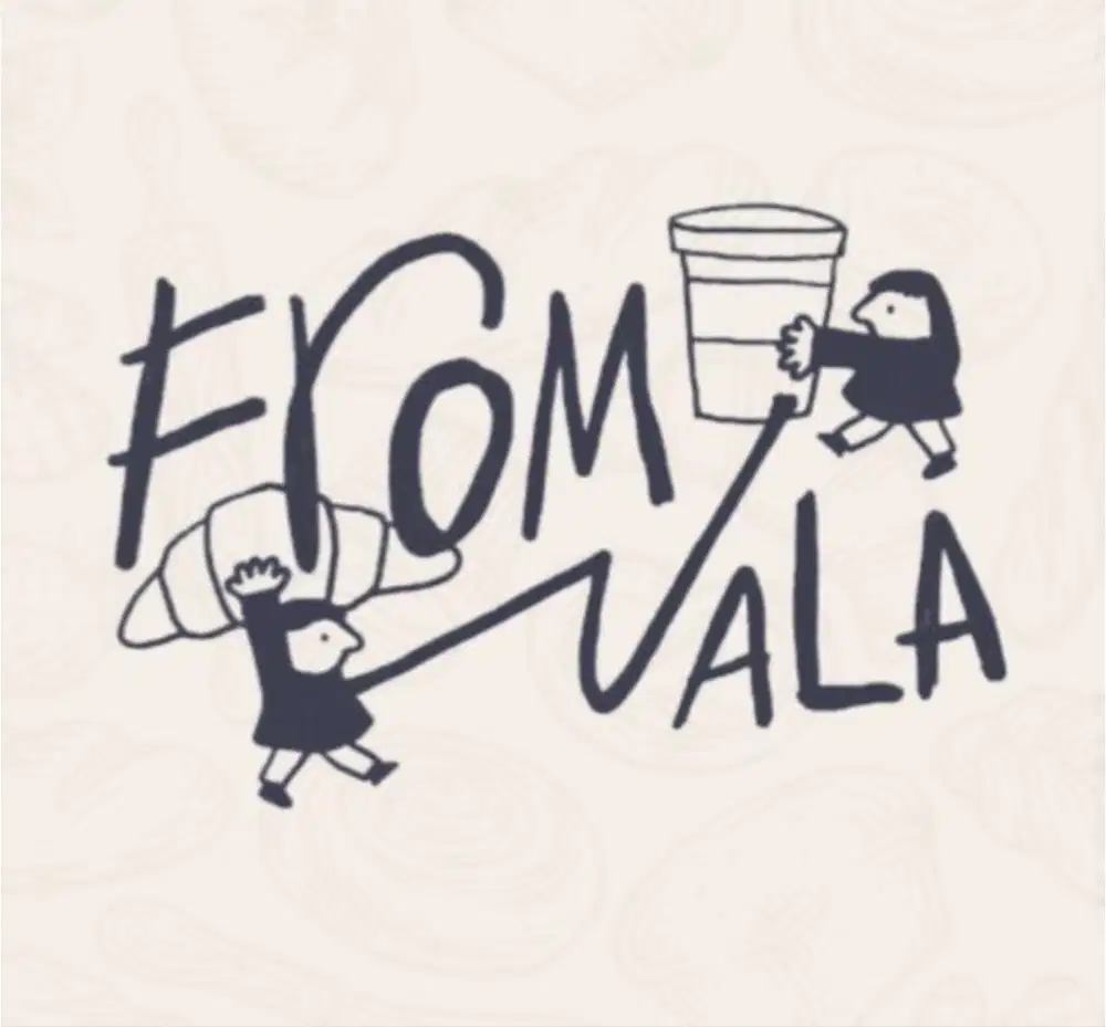 Part time Baker / Worker