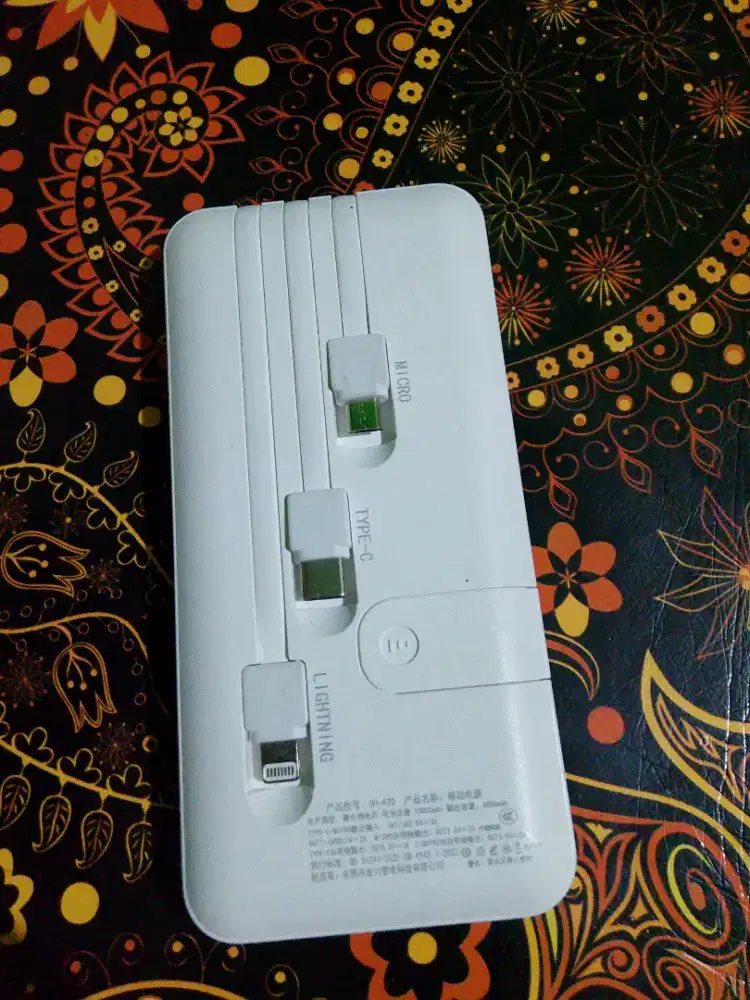 Power Bank Shouhuzhe