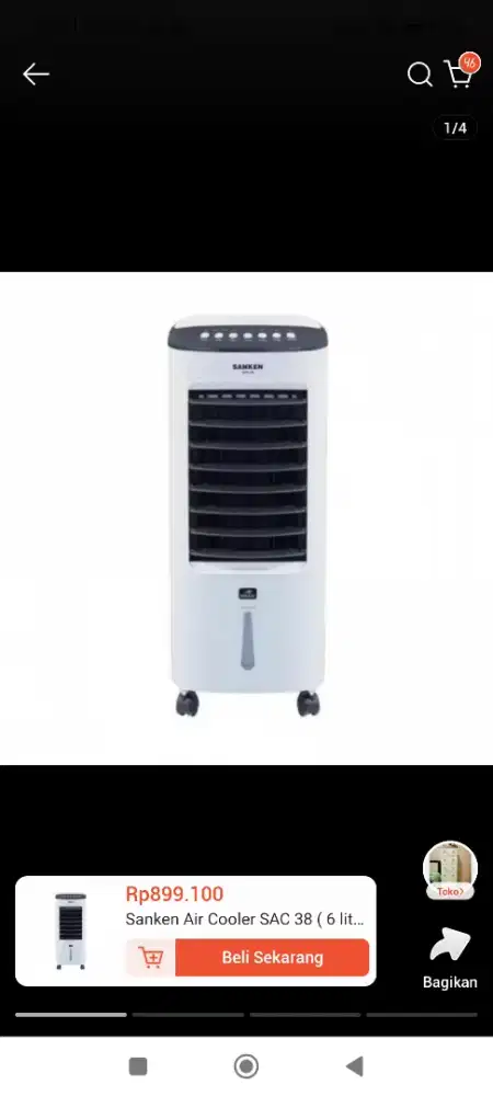 Air cooler sanken