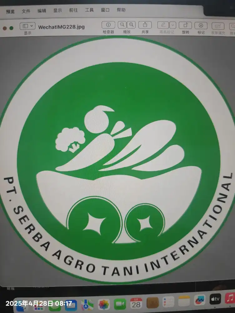 Rekrutmen Karyawan Gudang, Asisten Rumah Tangga, dan Staf Administrasi