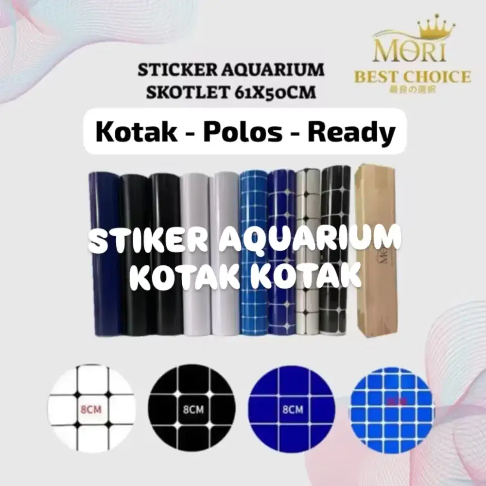 Stiker Aquarkum Kotak Kotak