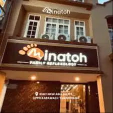 Butuh segera, Terapist wanita untuk di family reflexology. no++