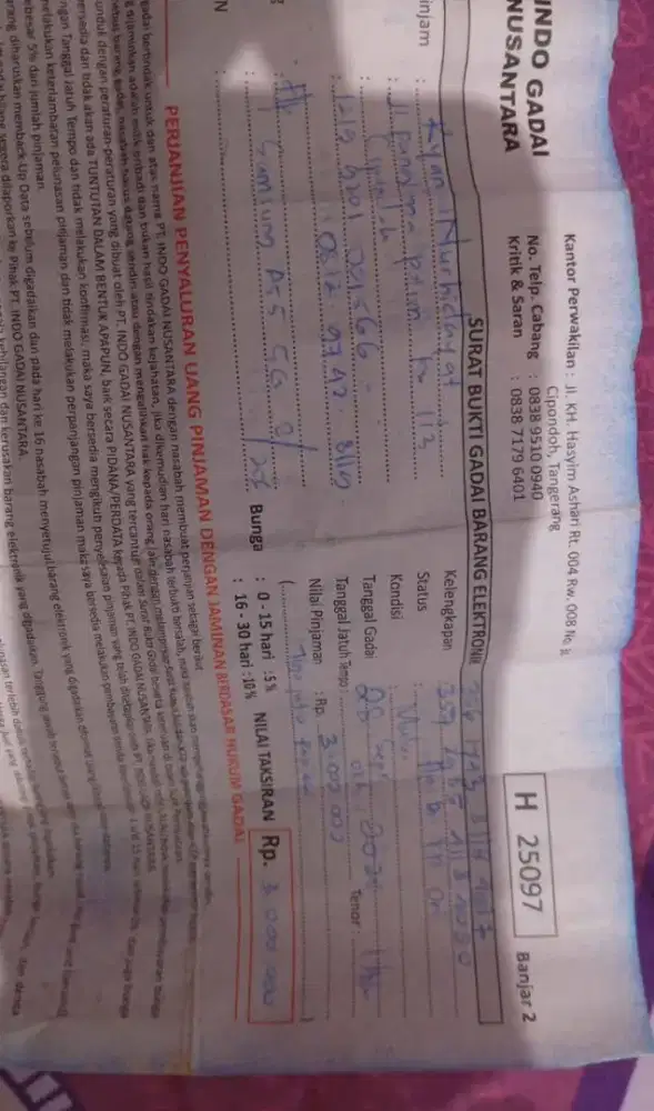 Samsung a55 8/256 lilac