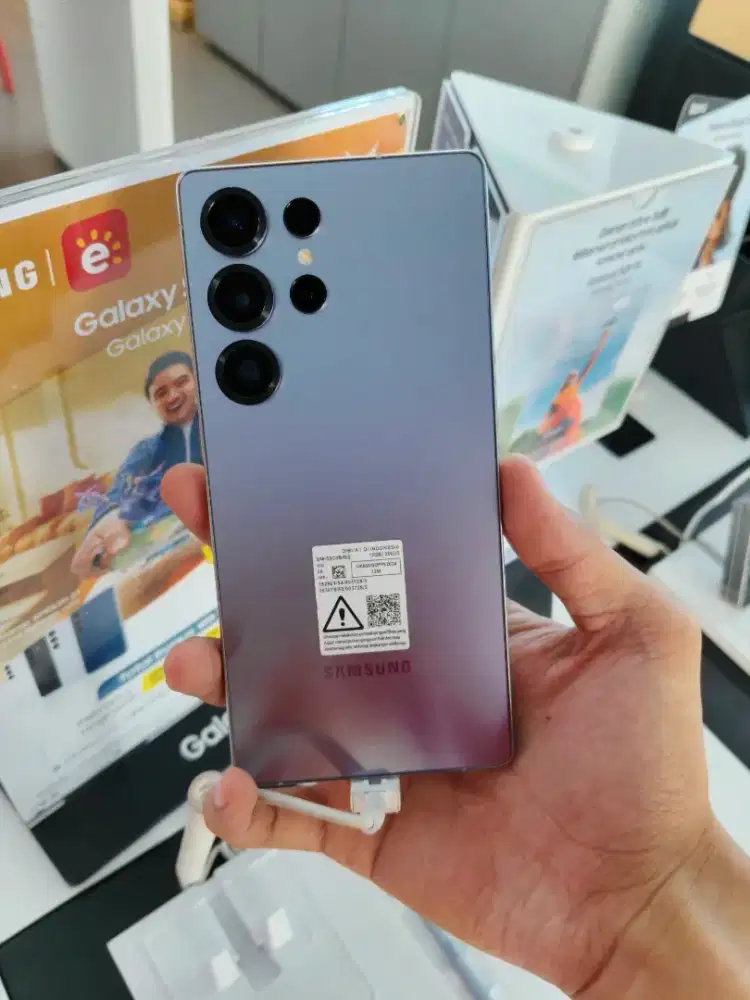 Samsung Galaxy S25 Ultra