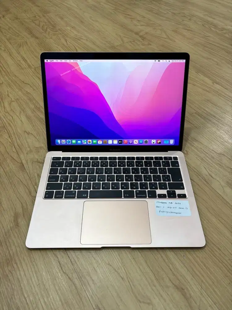 MacBook Air Retina 13 2020 i7 8/512GB